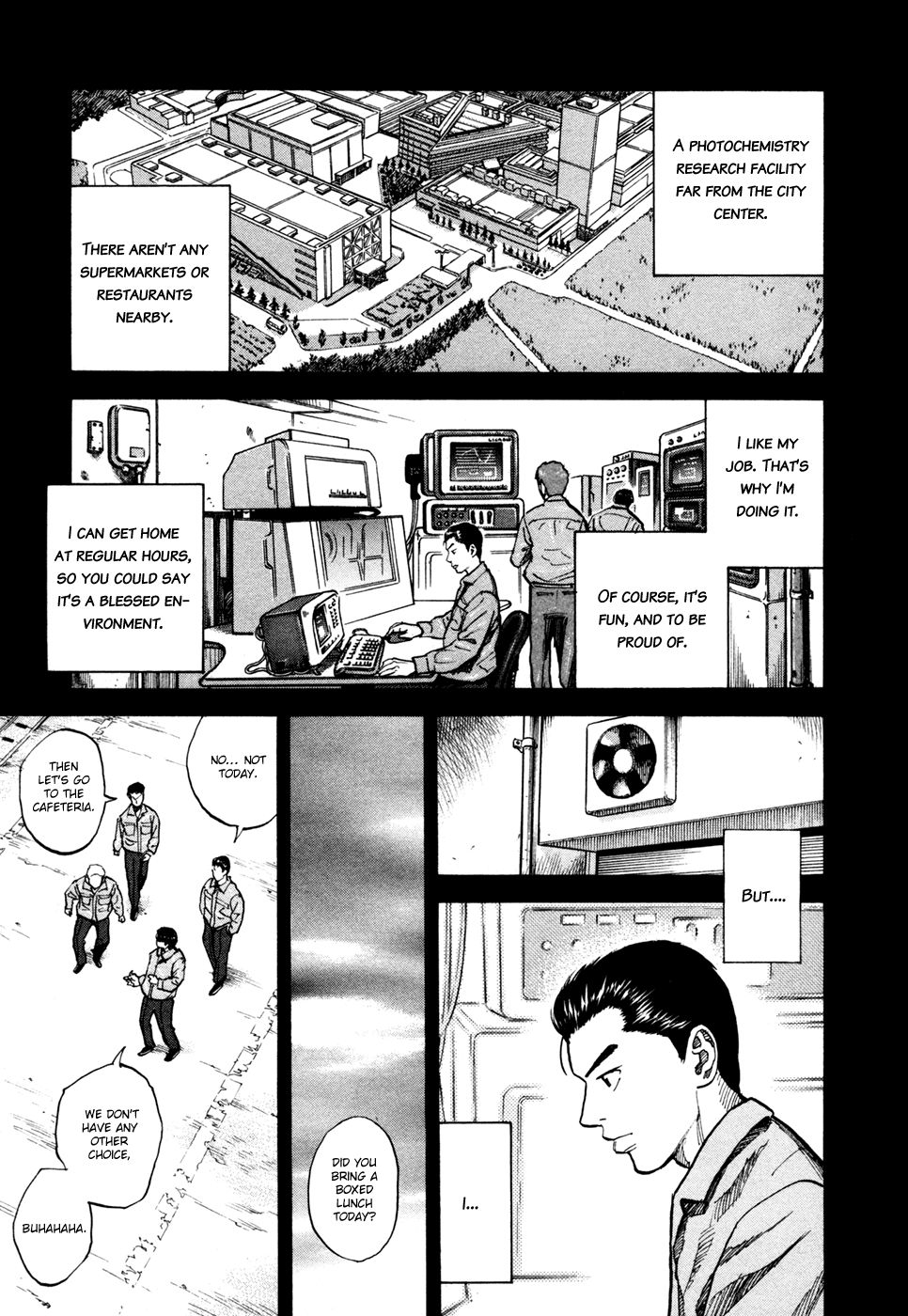 Uchuu Kyoudai Chapter 68 6